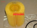 04152-38010,Toyota Oil Filter For 1GR 1TR 1AD 2AD Engine