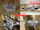 44200-0K390,Genuine Toyota Steering Rack LHD For Hilux Vigo